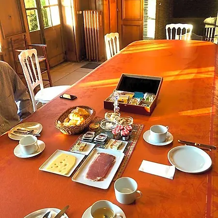 Le Logis D'arniere 住宿加早餐酒店